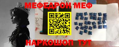 ALPHA-PVP Бугуруслан