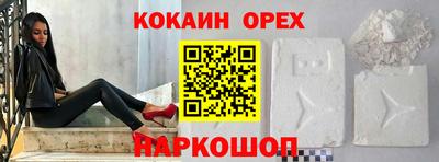 СК Бузулук