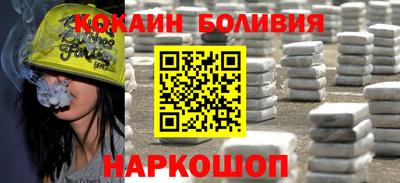 ALPHA-PVP Бугуруслан