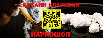 СК Бузулук