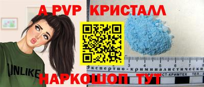 COCAINE Будённовск