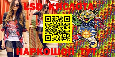 ALPHA-PVP Бугуруслан