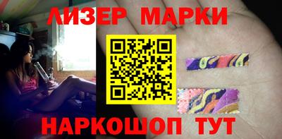 COCAINE Будённовск