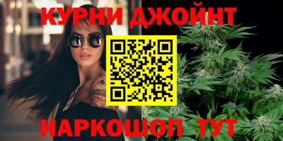 ALPHA-PVP Бугуруслан