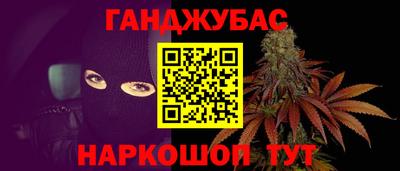 COCAINE Будённовск