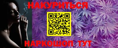 СК Бузулук