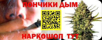 COCAINE Будённовск