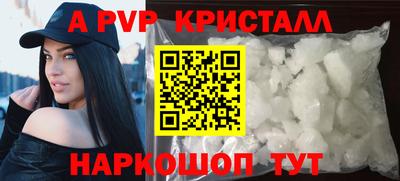 СК Бузулук