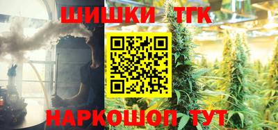 ALPHA-PVP Бугуруслан
