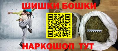 PSILOCYBIN Пенза