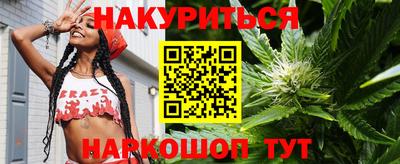СК Бузулук