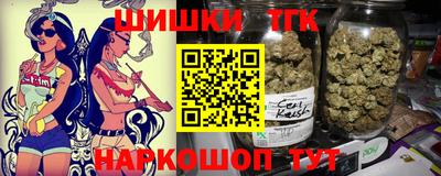 СК Бузулук