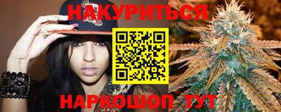 СК Бузулук