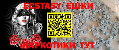 ALPHA-PVP Бугуруслан