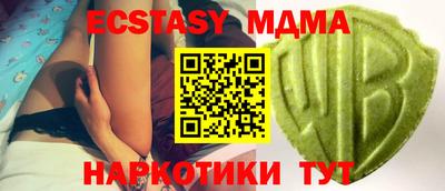 СК Бузулук