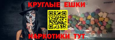 СК Бузулук