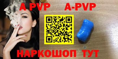 СК Бузулук