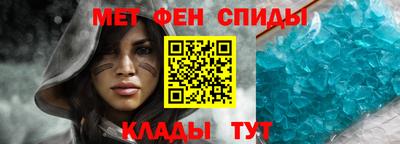 COCAINE Будённовск