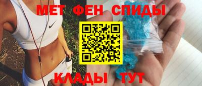 COCAINE Будённовск