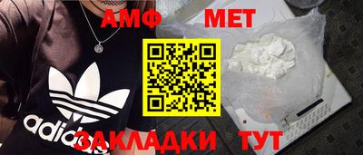 COCAINE Будённовск