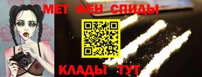 СК Бузулук