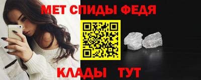 ALPHA-PVP Бугуруслан