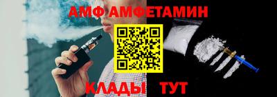 COCAINE Будённовск