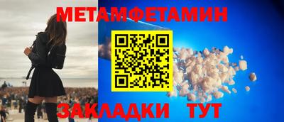 СК Бузулук