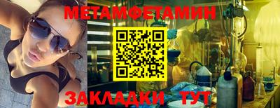 СК Бузулук