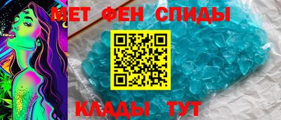 СК Бузулук