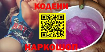 дживик Первоуральск