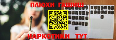 ALPHA-PVP Бугуруслан