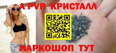 COCAINE Будённовск