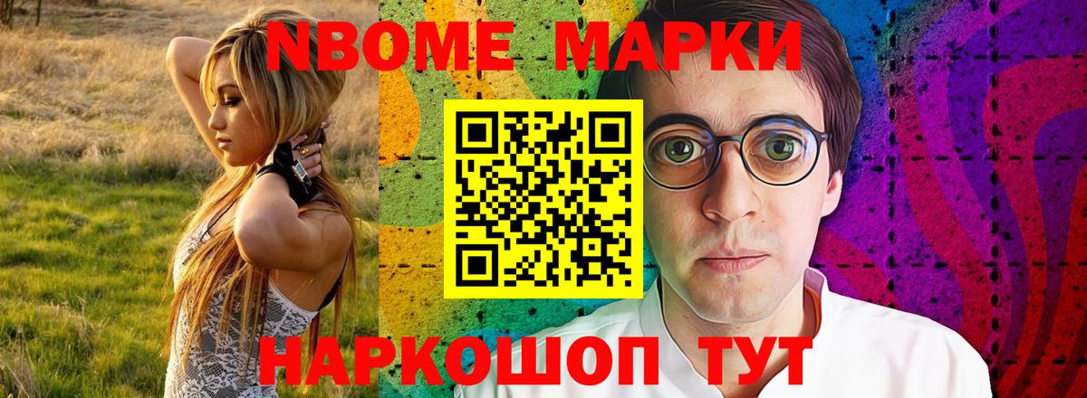 ЛСД экстази ecstasy  ЛСД экстази кислота  Вход с VPN  Псков 